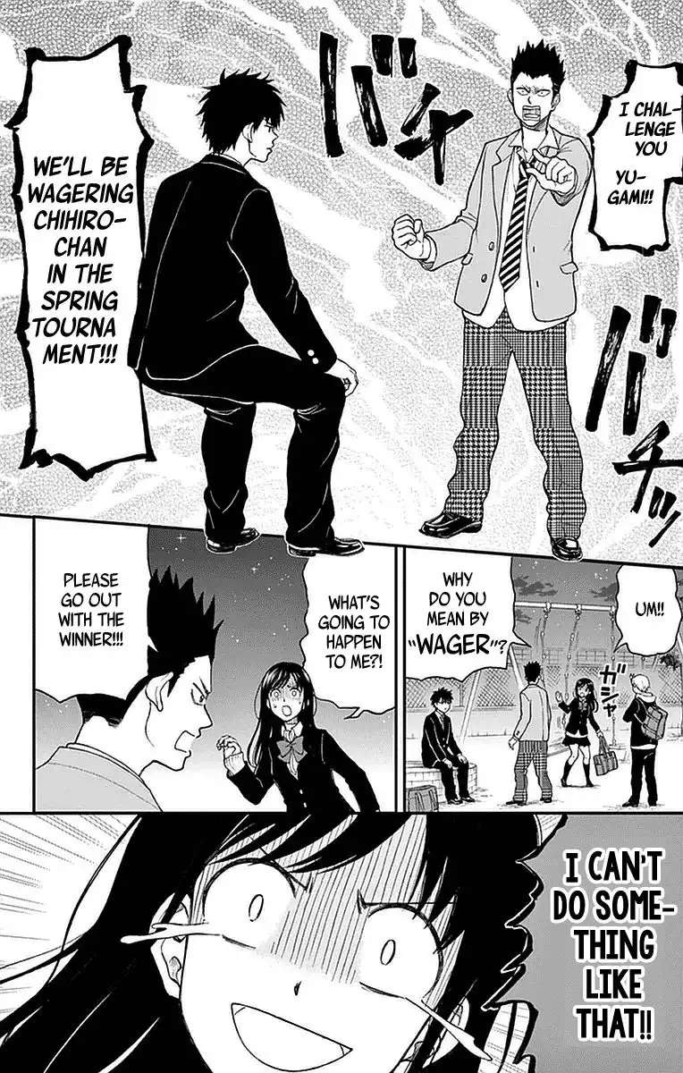 Yugami-kun ni wa Tomodachi ga Inai Chapter 52 31